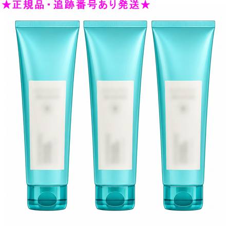 Amway アムウェイ アーティストリー スキンNT ハリ フェイスウォッシュ 125g 3個セット