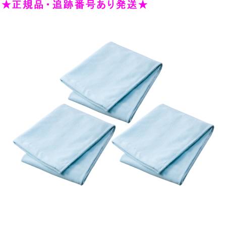 楽天市場】【新品】アムウェイ ニュートリライト バランスリープ