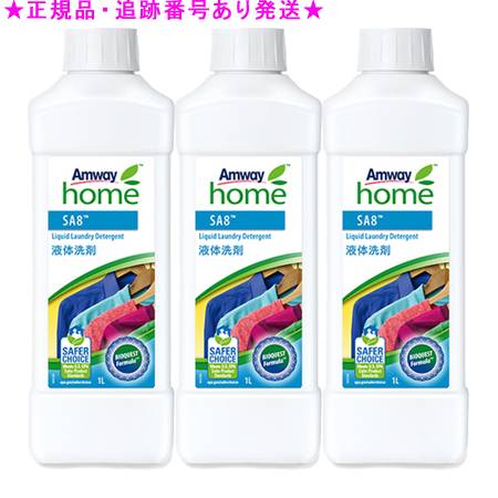 【最安値挑戦】 楽天市場】Amway アムウェイ ホーム クール・ウォッシュ 洗濯用 脱毛・除毛