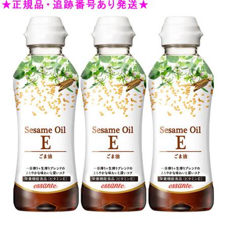 楽天市場】Amway アムウェイ エサンテ 4 to 1 脂肪酸バランス