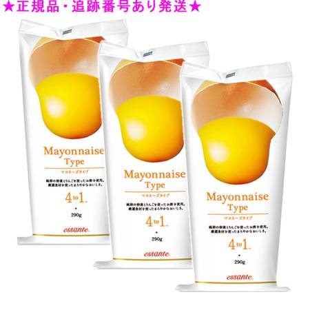 楽天市場】Amway アムウェイ エサンテ 4 to 1 脂肪酸バランスオイル