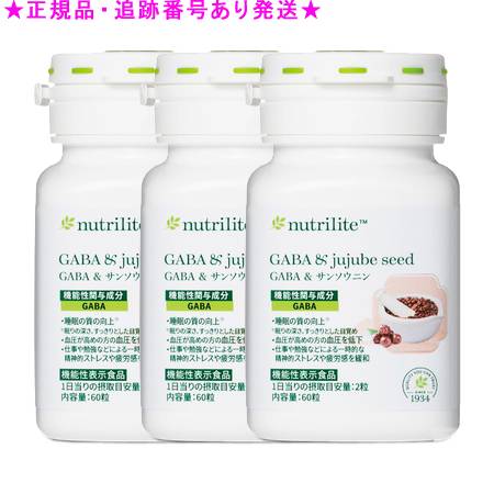 ★アムウェイ★スリーピングッド（GABA＆サンソウニン）・60粒　2024/03期限★未開封・新品 Amway アムウェイ ニュートリライト スリーピングッド