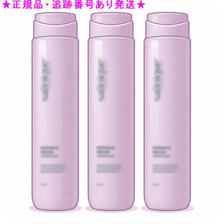 Amway アムウェイ サテニーク リペア ヘアコンディショナー 280mL 3個セット 12,510円