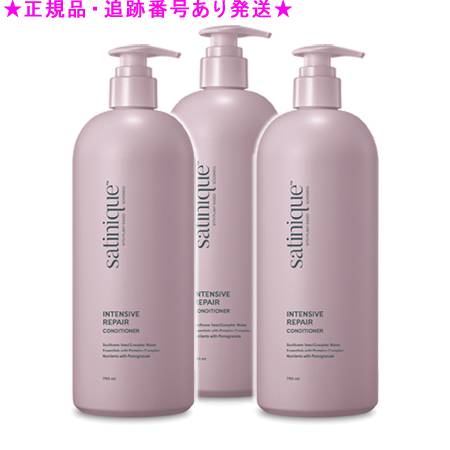 楽天市場】お得ポンプセット 各750ml アムウェイ リペア