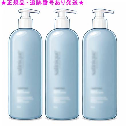 Amway アムウェイ サテニーク フィールクリーン シャンプー （地肌世話をする） 750mL 3個仕掛ける