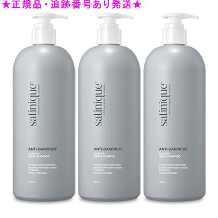 Amwayスカルプシャンプー＆コンディショナー 楽天市場】お試しセット 各280ml アムウェイ スカルプ シャンプー