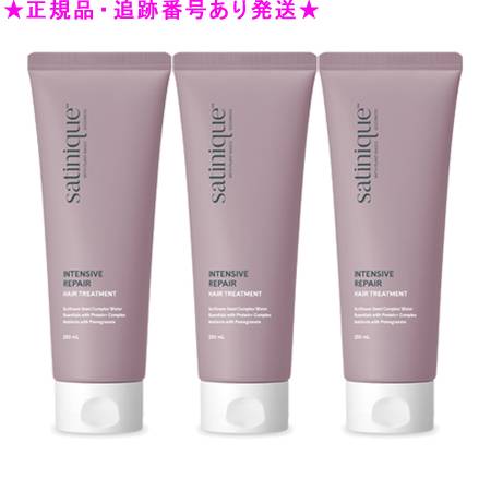 楽天市場】アムウェイ サイトマックス 60ml 育毛剤 amway cytomax