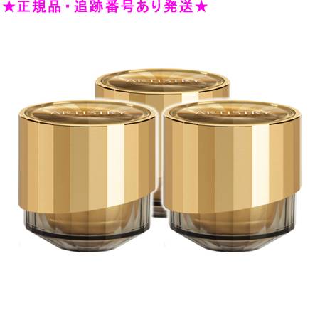 楽天市場】アムウェイ XS シービィーディー クリーム CBD クリーム