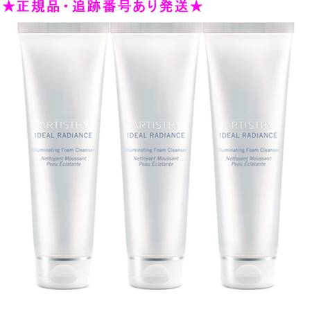 楽天市場】【9/28限定(日)！エントリーでポイント2倍