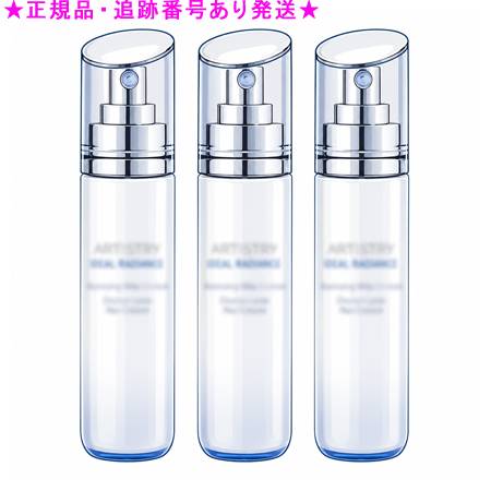 Amway アムウェイ イデアル ラディアンス ミルキー エマルジョン 100g 3個セット|bi-sai