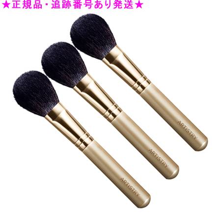 楽天市場】アムウェイ サテニーク バンブー クッションブラシ ※外箱