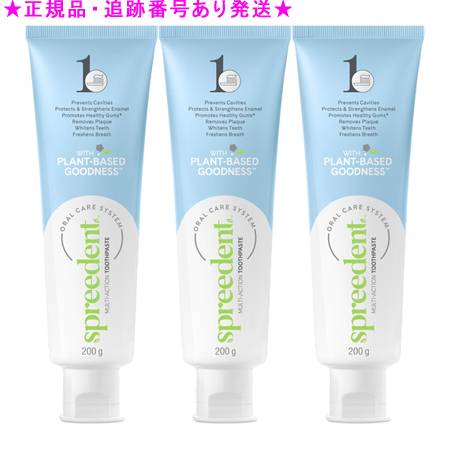 スプリーデント 薬用フッ素歯磨き粉 200g×12本 amway アムウェイ 楽天市場】徳用サイズ 200g アムウェイ スプリーデント 薬用フッ素配合