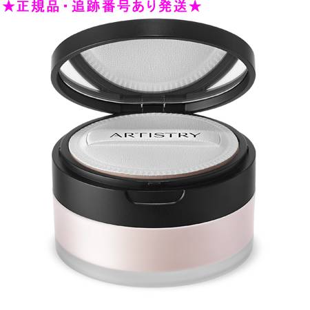 アムウェイ　アーティストリー　プレストパウダー ホワイト パフ付き アーティストリー フューチャー グロウ™ プレスト パウダー