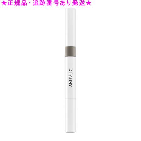 楽天市場】アムウェイ サテニーク ラスタートーン EX 4（ナチュラル