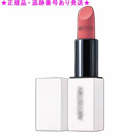 Amway アムウェイ アーティストリー マット リップスティック 3.8g|bi-sai