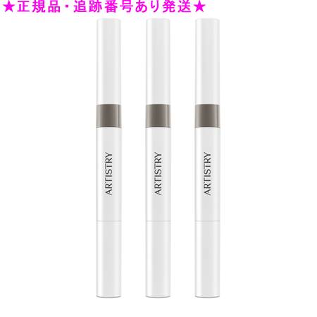 楽天市場】アムウェイ ラスタートーン エナジューヴ 5 (ダークブラウン