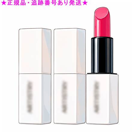 Amway アムウェイ アーティストリー クリーム リップスティック 3.8g 選べる3個セット｜bi-sai