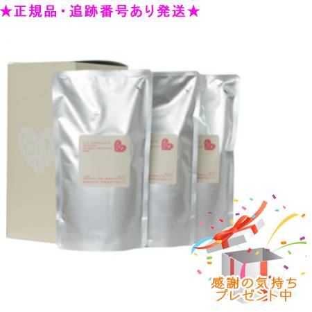 ARIMINO アリミノ ピース プロデザインシリーズ　モイストミルク 洗い流さないヘアトリートメント リフィル 200mL×3 プレゼント付