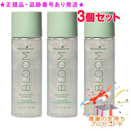 BLOOM by Young Living 若い衆・リビング ブライトエッセンス 140mL 3個書き割り 差し上げ物付