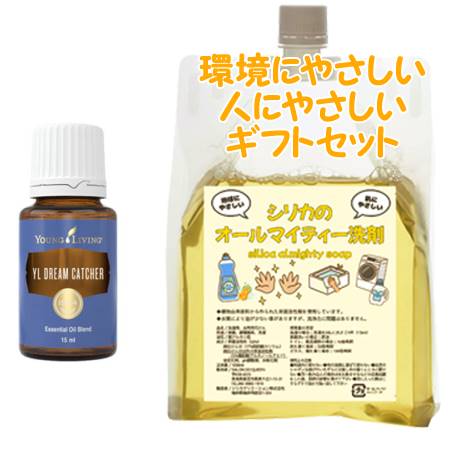 YOUNG LIVING ヤング・リビング ブレンドエッセンシャルオイル YLドリームキャッチャー 15mL　環境にやさしい、人にやさしいギフトセット｜bi-sai