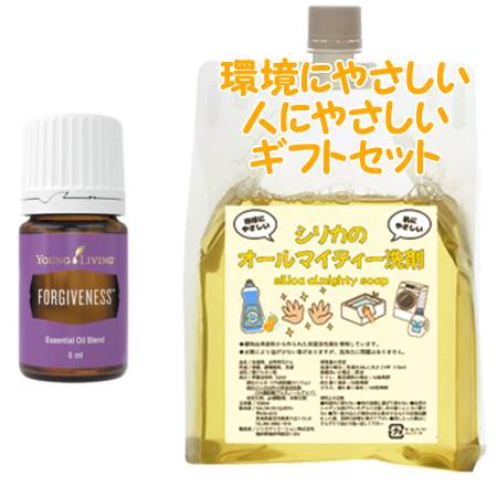 YOUNG LIVING ヤング・リビング ブレンドエッセンシャルオイル