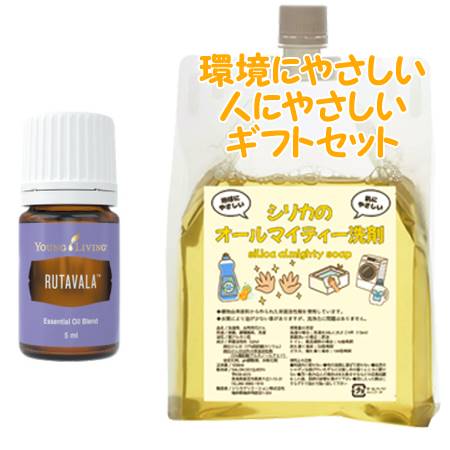 YOUNG LIVING ヤング・リビング ブレンドエッセンシャルオイル ルタ ヴァラ 5mL　環境にやさしい、人にやさしいギフトセット｜bi-sai