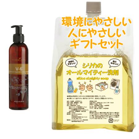 YOUNG LIVING ヤング・リビング V-6マッサージオイル(小) 236mL 環境にやさしい、人にやさしいギフトセット|bi-sai