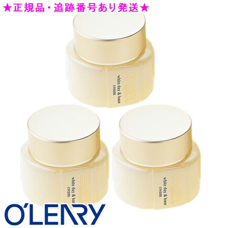 オリリー ホワイトスティック 3本入り [ 美容液 集中ケア スキンケア サロン専売品 おすすめ 人気 化粧品 ] 送料無料 O’LEARY 楽天市場】オリリー ホワイトスティック 3本入り [ 美容液 集中ケア