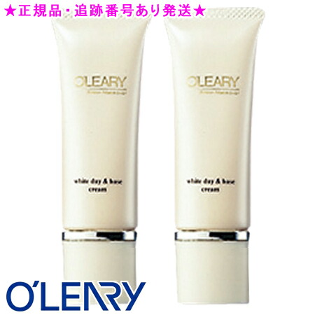 楽天市場】【ネコポス発送・国内正規品】オリリー化粧品 薬用ホワイト