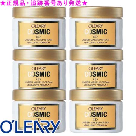 ★6個セット・正規品★送料込★ オリリー コスミッククリーム＜Ｓ＞ (25g) ＜4951039010453＞