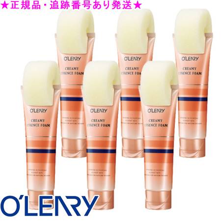 定め事品 貨物輸送込 オリリー クリーミィ 抽出エキス 質問用紙 (120g) 6個書き割り