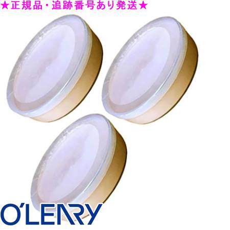 ★３個セット・正規品★送料込★ オリリー エクステイジルースパウダー ＜リフィル／ケース別売＞ (40g)