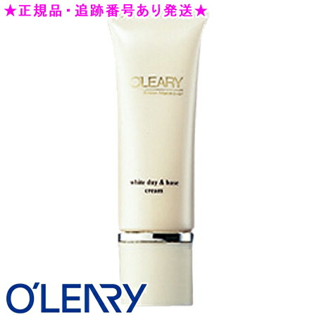 楽天市場】オリリー 薬用ホワイトエッセンスN : WINKS ネットショップ