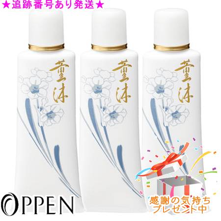  【MKLKEHHU5O2】 限定デザイン