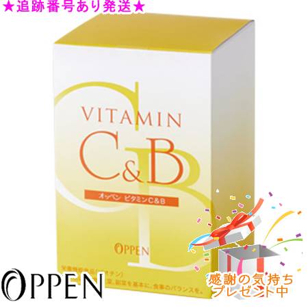 楽天市場】オッペン DR メディアック アクティブクリアタブレット