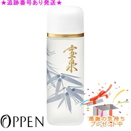 楽天市場】オッペン化粧品 薬用 妙 宝泉（ほうせん） 150ml