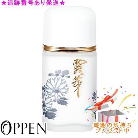 オッペン化粧品 妙シリーズ薬用【國色】保湿クリーム　OPPENオッペン オッペン化粧品 妙シリーズ薬用【國色】保湿クリーム OPPEN