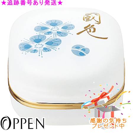 楽天市場】OPPEN オッペン ルーセンス カラーチェンジミルキー