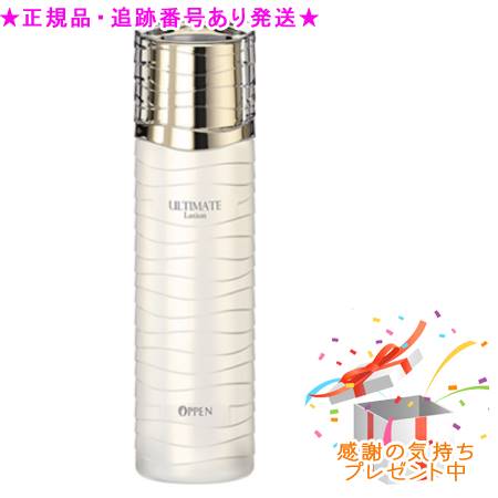 楽天市場】オッペン化粧品 DR オイルコントロールローション 150ml