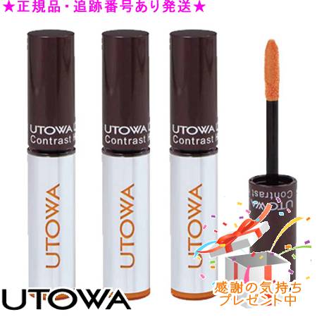 大人気 【即日発送】 MOX3TQ6OWGQ [MOX3TQ6OWGQ]