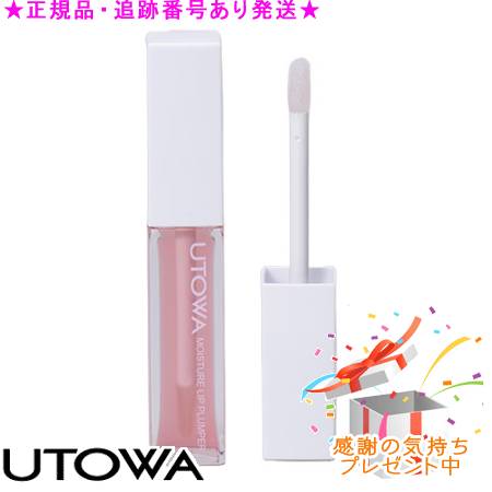 楽天市場】ウトワ デイリー リップバーム 保湿 リップケア UTOWA : Ace