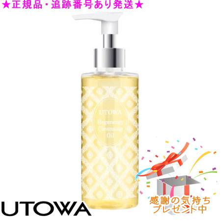 楽天市場】180ml【UNICITY】ユニシティネイジーン