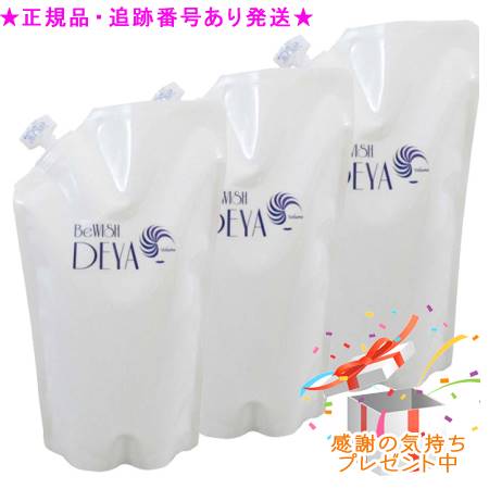 リピート多数 M15UEIM8EBG [M15UEIM8EBG]
