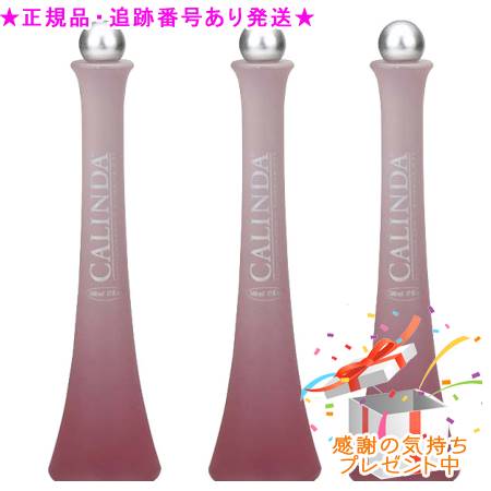 [【即日発送】 ] MN3DQIXVIR6 (MN3DQIXVIR6)