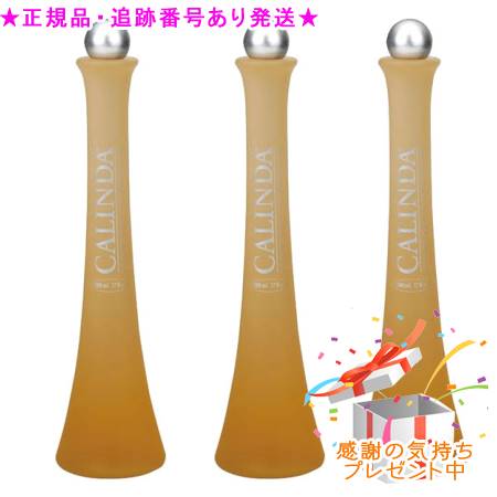 最短翌日お届け MHLIUXEBIJN [MHLIUXEBIJN]