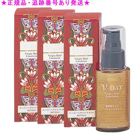 楽天市場】ブイデイ ヴァージンヘア エマルジョン 60mL 洗い流さ