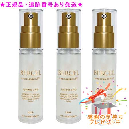 圧倒的人気 あす楽対応 MTQIZPH9FUE 型番:MTQIZPH9FUE