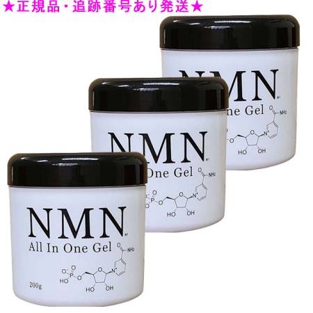 楽天市場】NMN オールインワン ゲル 50g (8049) : everyshop