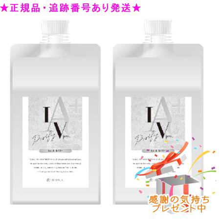 レブプロ ピュリファイ ヘアバス 1000mL 2個セット プレゼント付|bi-sai