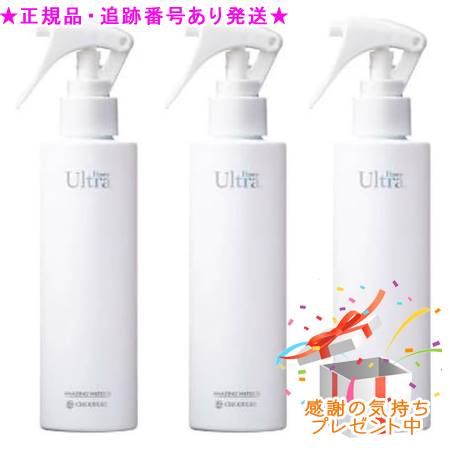 AW78 アメイジングウォーター ウルトラホーム 180ml 3個セット プレゼント付
